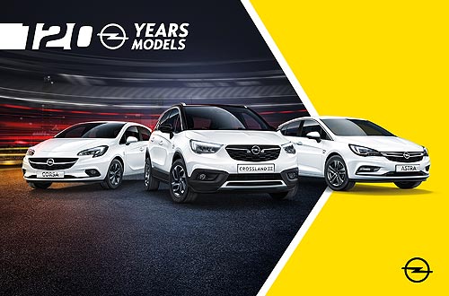 Знаете ли вы историю Opel? Тест к 120-летию немецкой марки - Opel