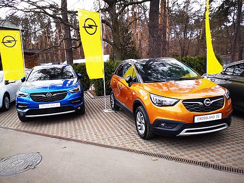  2019  Opel      1100  - Opel