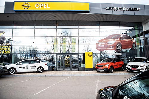       Opel - Opel