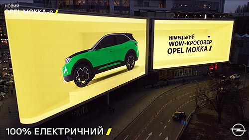         Opel Mokka- - Opel