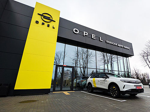 � ������� ������ ������ ��� �������� ������ PEUGEOT, CITROEN, OPEL - PEUGEOT