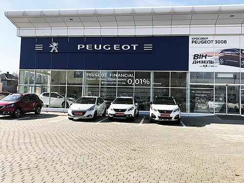   Peugeot, Citroen, Opel, DS Automobiles    - Peugeot
