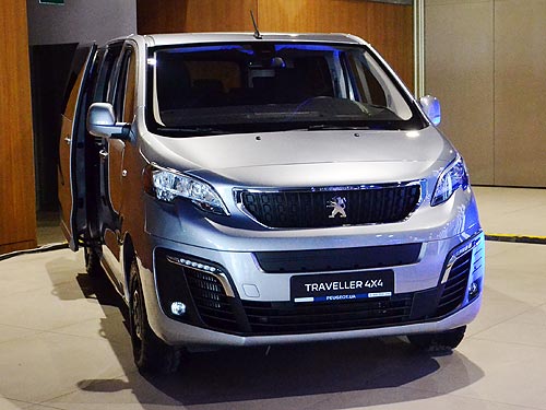   OPEL, PEUGEOT, CITROEN     ComAutoTrans 2021 - OPEL