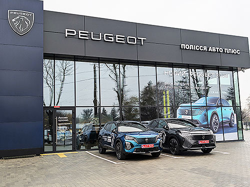        PEUGEOT, CITROEN, OPEL