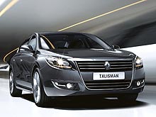  Renault Samsung Motors  $160 .