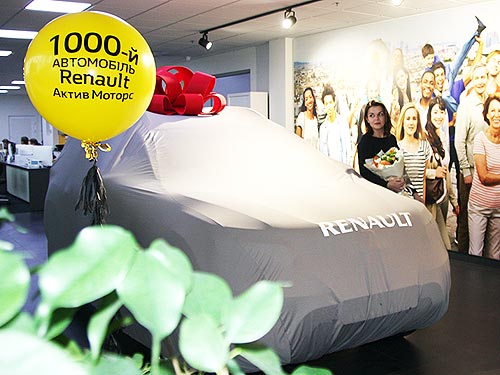    Renault     1000-  - Renault