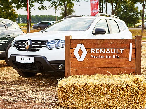 Renault          2019  - Renault