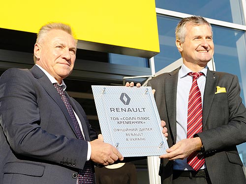     - Renault Store - Renault