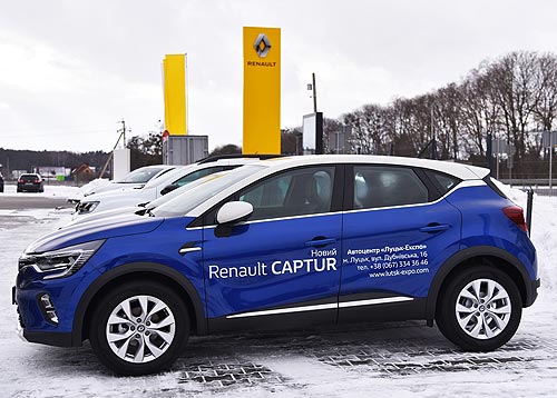        Renault Store - Renault
