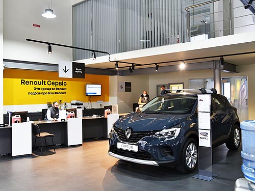        Renault Store - Renault