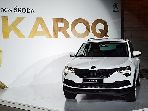 Skoda Karoq      2018 