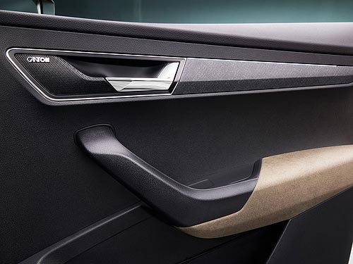 Обновленный SKODA KAROQ представлен официально. Что поменялось? - SKODA