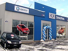 Ssang Yong  Geely      - Ssang Yong