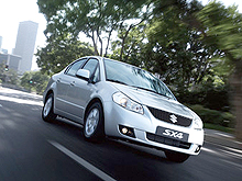 Скидки На Сузуки Sx4