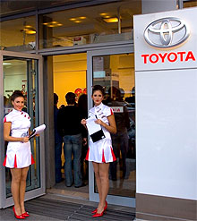Toyota  GM    