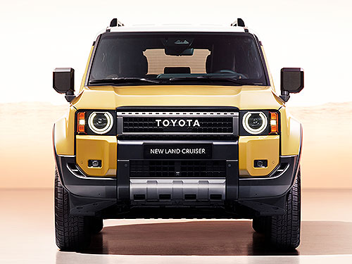 Що відомо про новий Toyota Land Cruiser Prado? - Toyota