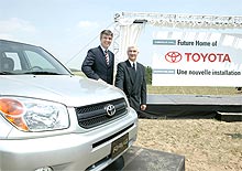 Toyota     2006 