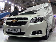  Chevrolet Malibu     208 360 . - Chevrolet