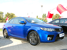 Kia Cerato Koup    - Kia