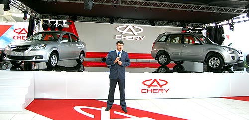 Chery    4  