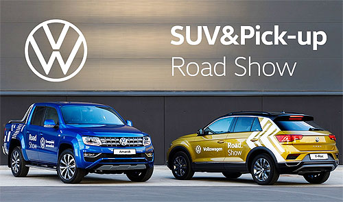     - Volkswagen SUV&Pick-Up Road Show - Volkswagen