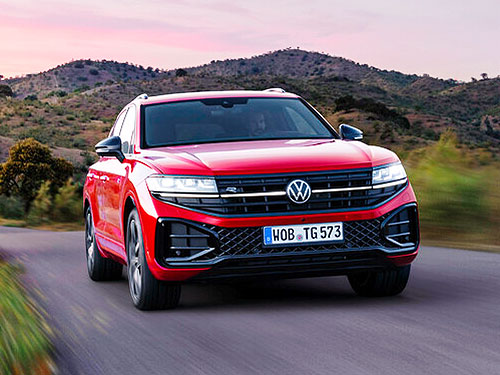 Новий Volkswagen Touareg вже в Україні. Оголошені ціни та стартували продажі - Volkswagen
