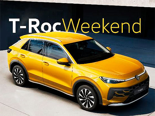 � ������ ��������� ����-������ ������ Volkswagen T-Roc