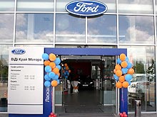           Ford - Ford