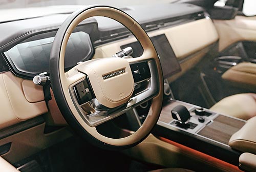 В Украине презентовали и объявили стоимость нового Range Rover - Range Rover