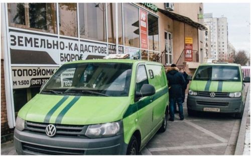 �������� ����� ����������� � ����������� ��� ��������� � 2018 ���� ������� �� 36% - ���������