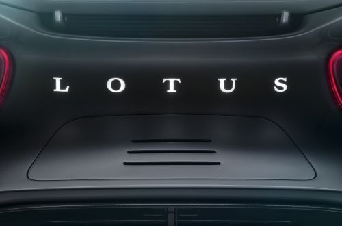 Lotus    - Lotus