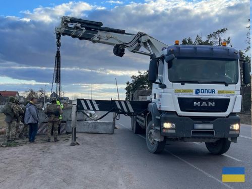 Onur Group в Украине теперь строит не только дороги 