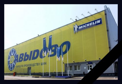 Завод Michelin в РФ остановится