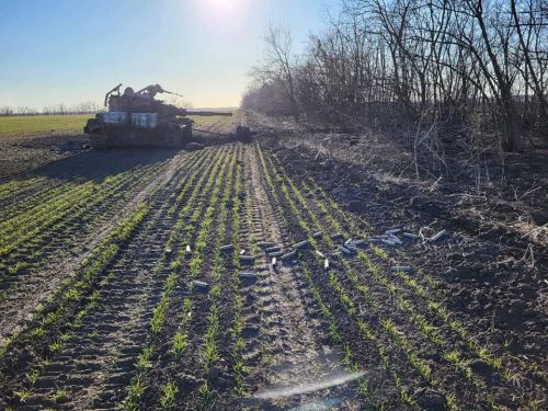 ������� ������ ��������� ���� �-90 "��������" - ����