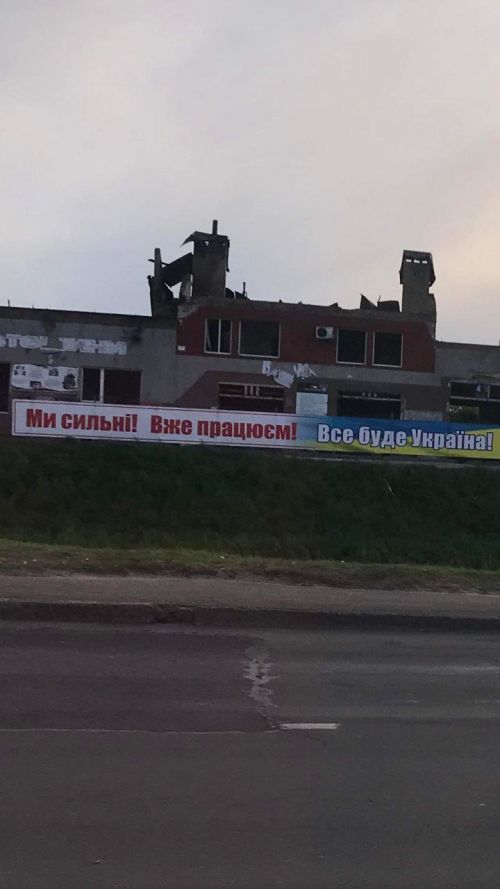 Львівське СТО, в яке влучила ракета, вже відновило роботу