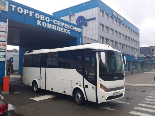 МХП закупила партію автобусів Otokar Navigo T - Otokar
