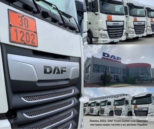 DAF Trucks Ukraine  6        - DAF