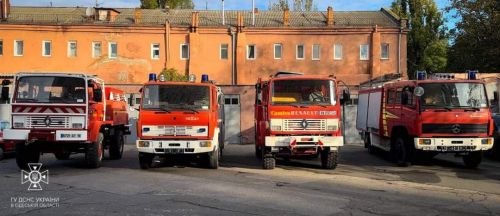 Одеським рятувальникам передали 4 пожежні автоцистерни - цистерн