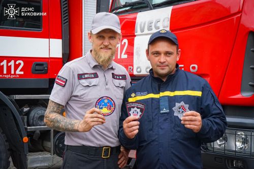 ����� �������� 16 �������� ��������� ������������� ���� - �����