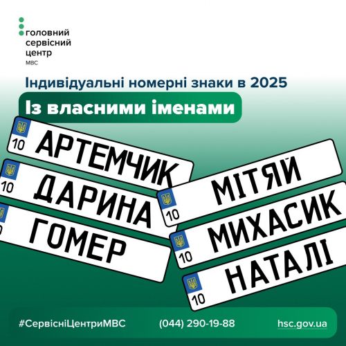 � ������ ������ ����� �� ������������ ������� ����� - �����