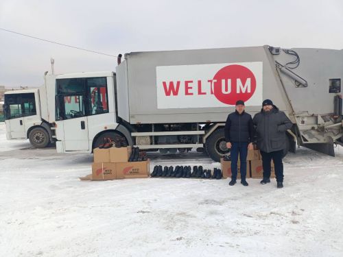 �������� �������� 2 �������� �������� � ����� ����������� - �������