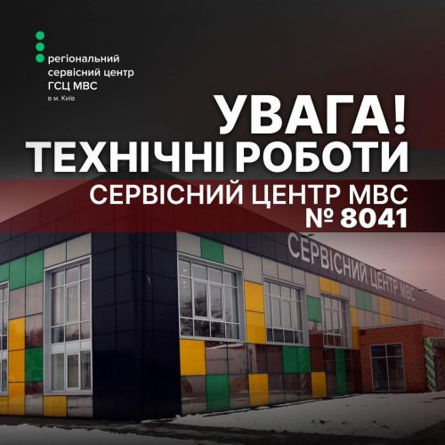 ����� ������� ������� ������� ��������� �� ����������� ���� �� �������� ������ � ���