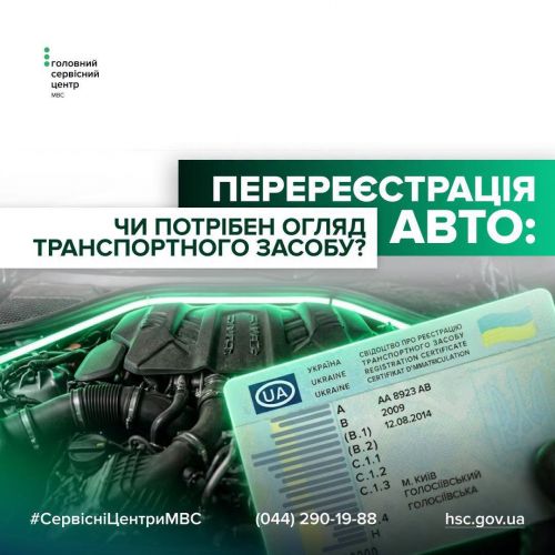�� ������� �������� ��������� �� ��� �������������: ��������� �� ��� ���