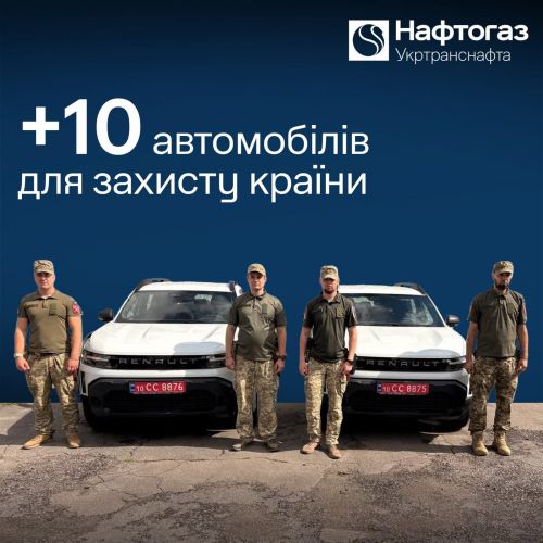 ³�������� ��� ��������� ��������� ��� Renault Duster