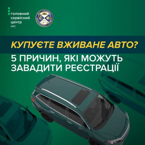 ���� ��������� ������ �� ������������ � ��������� �����. ��������� �� ��� ���