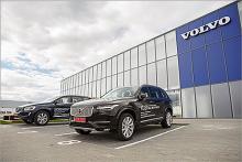       Volvo  VRE - Volvo