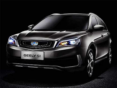 Geely анонсирует появление нового кроссовера - Geely