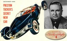 Mr. Dream Car: киевлянин, автомобили которого потрясли Америку - дизайнер