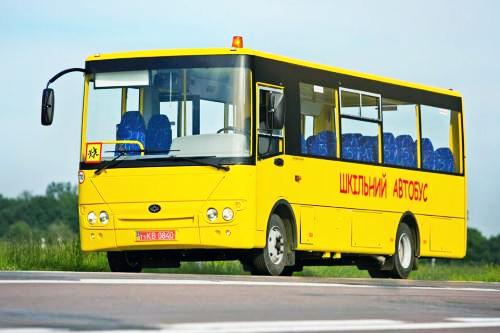 В Україні не вистачає понад 3 тис. шкільних автобусів - автобус