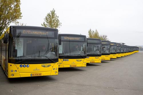 Сколько общественного транспорта закупит Киев в 2022 году